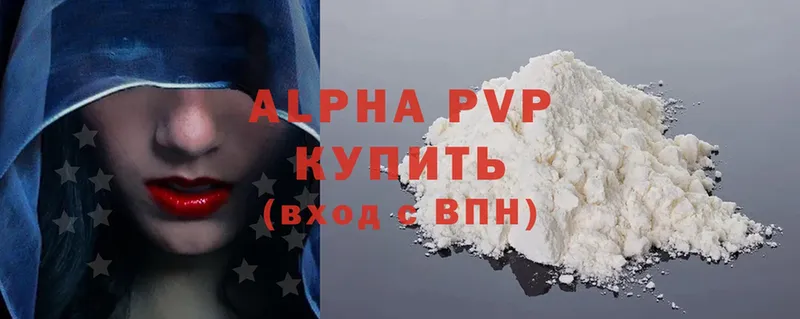 Alpha-PVP СК  blacksprut ТОР  Мичуринск  купить закладку 